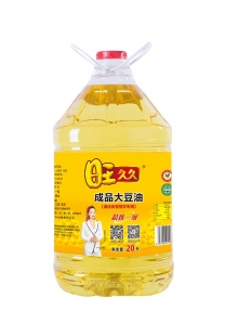 丽江20升旺久久大豆油