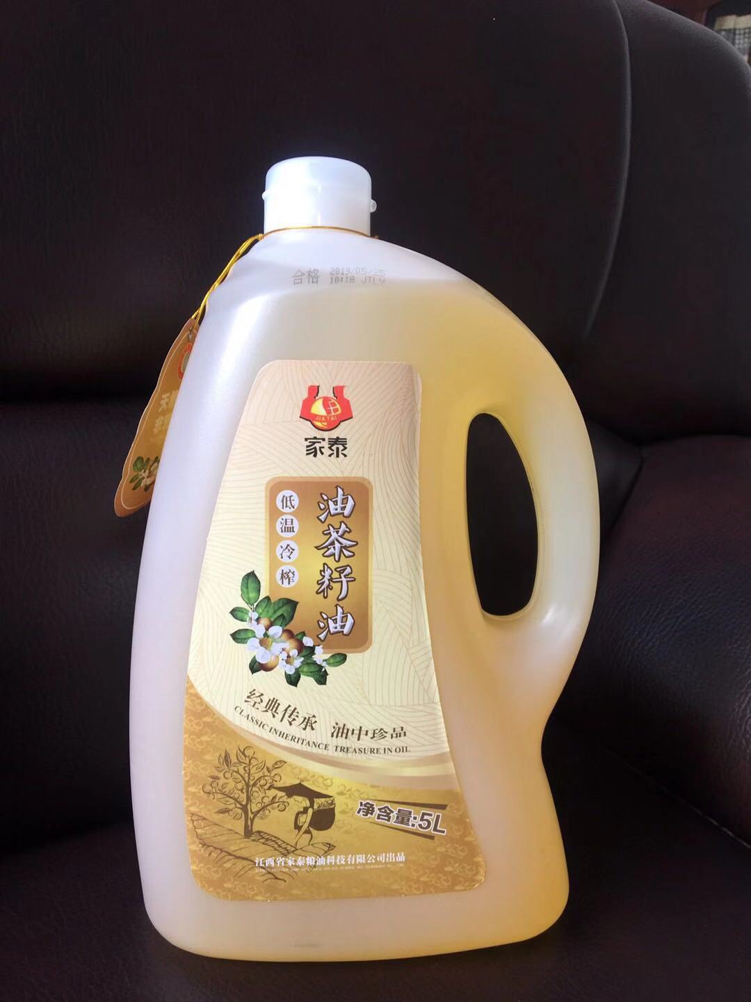 5L家泰纯油茶籽油.jpg