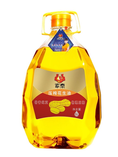 花生油.jpg 小.jpg